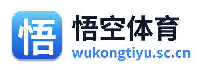 悟空体育 Logo